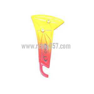 RCToy357.com - UDI U2 toy Parts Tail decorative set (Yellow)