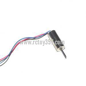 RCToy357.com - UDI U2 toy Parts Tail motor