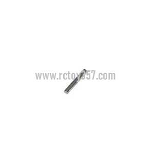 (image for) UDI RC U3 toy Parts Small iron bar for fixing the top balance bar