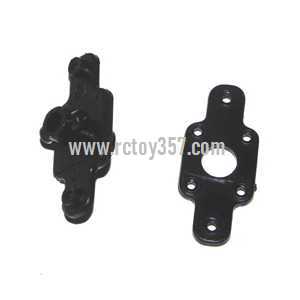 (image for) UDI RC U3 toy Parts Bottom fan clip
