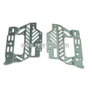 RCToy357.com - UDI RC U3 toy Parts Metal frame