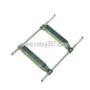 (image for) UDI RC U3 toy Parts Undercarriage\Landing skid