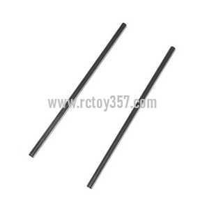 RCToy357.com - UDI RC U3 toy Parts Tail support bar