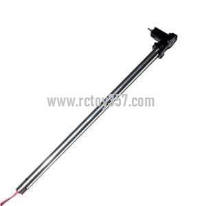 (image for) UDI RC U3 toy Parts Tail Unit Module