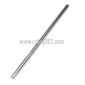 (image for) UDI RC U3 toy Parts Tail big pipe