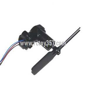 (image for) UDI RC U3 toy Parts Tail set