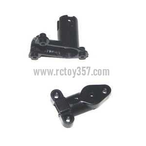 (image for) UDI RC U3 toy Parts Tail motor deck