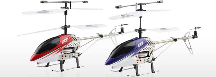 UDI U3 RC Helicopter spare parts