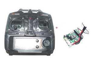 RCToy357.com - UDI RC U7 toy Parts Remote Control\Transmitter+PCB\Controller Equipement
