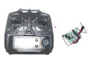 (image for) UDI RC U7 toy Parts Remote Control\Transmitter+PCB\Controller Equipement
