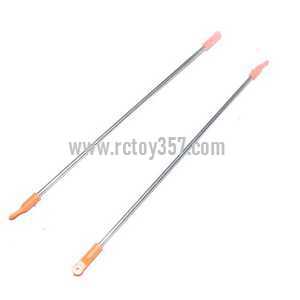 (image for) UDI RC U7 toy Parts Decorative bar