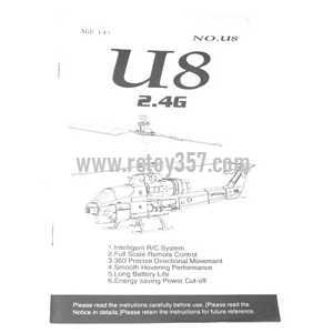 RCToy357.com - UDI U8 toy Parts English manual book