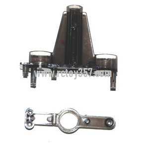 (image for) UDI U8 toy Parts Main frame