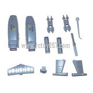(image for) UDI U8 toy Parts Decorative set