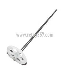 (image for) UDI RC U802 toy Parts Lower main gear