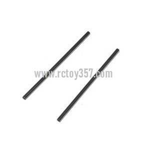 (image for) UDI RC U802 toy Parts Decorative bar (Silver)