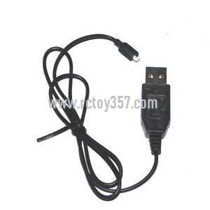 (image for) UDI RC U807 U807A toy Parts Charger wire