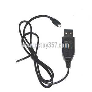 RCToy357.com - UDI RC U807 U807A toy Parts Charger wire