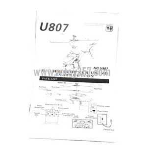 (image for) UDI RC U807 U807A toy Parts English manual book