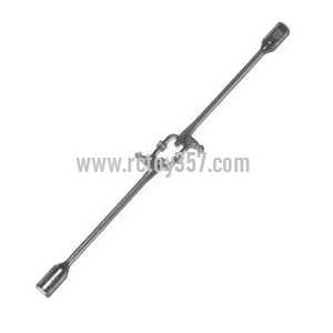 RCToy357.com - UDI RC U807 U807A toy Parts Balance bar