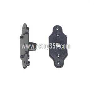 (image for) UDI RC U807 U807A toy Parts Bottom fan clip