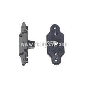 RCToy357.com - UDI RC U807 U807A toy Parts Bottom fan clip