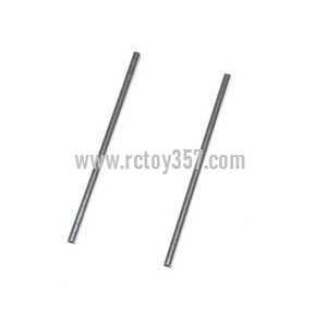 RCToy357.com - UDI RC U807 U807A toy Parts Decorative bar (Silver)