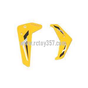 RCToy357.com - UDI RC U807 U807A toy Parts Tail decorative set (Yellow)