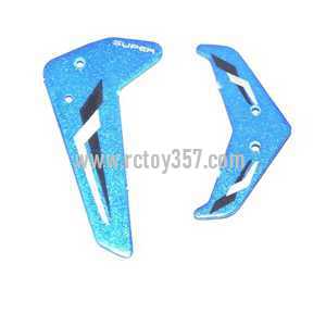 RCToy357.com - UDI RC U807 U807A toy Parts Tail decorative set (Blue)