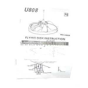 (image for) UDI RC U808 toy Parts English manual book