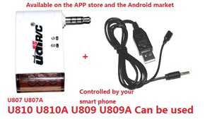 RCToy357.com - UDI RC U809 U809A toy Parts Signal transmission adapter + USB Charger wire