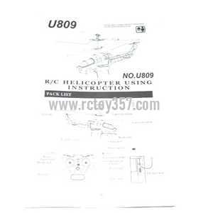 RCToy357.com - UDI RC U809 U809A toy Parts English manual book 1