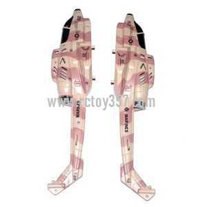 RCToy357.com - UDI RC U809 U809A toy Parts Head cover\Canopy(Camouflage)