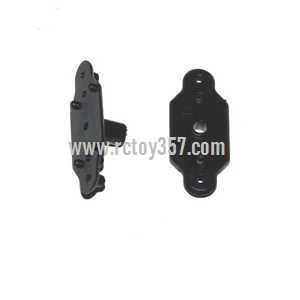 RCToy357.com - UDI RC U809 U809A toy Parts Bottom fan clip