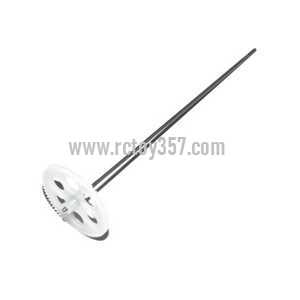 (image for) UDI RC U809 U809A toy Parts Lower main gear