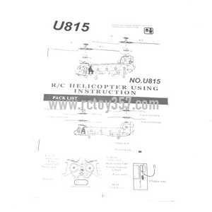 RCToy357.com - UDI RC U815 toy Parts English manual book