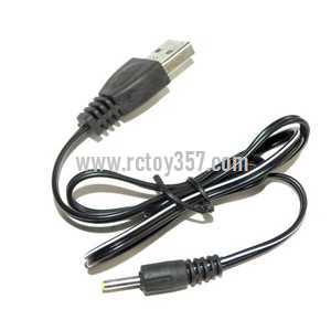 RCToy357.com - UDI RC U816 U816A toy Parts USB charger