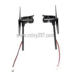 (image for) UDI RC U816 U816A toy Parts Positive + Reverse motor with Black blade