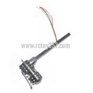 RCToy357.com - UDI RC U816 U816A toy Parts Reverse motor parts(Black/ white line)