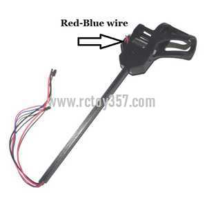 RCToy357.com - UDI RC U817 U817C toy Parts Side set(Red/Blue wire)Long axis