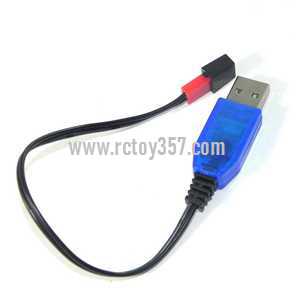 RCToy357.com - UDI U819A RC QuadCopter toy Parts USB charger