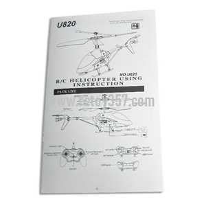 (image for) UDI RC U820 toy Parts English manual book 