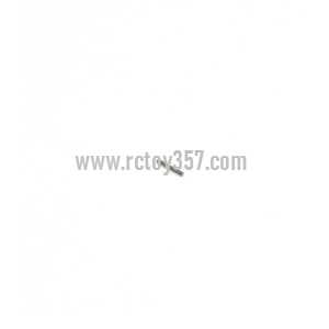 (image for) UDI RC U820 toy Parts Small iron bar (for fixing the top Balance bar)