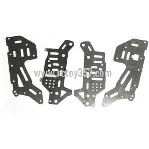 (image for) UDI RC U820 toy Parts Metal frame