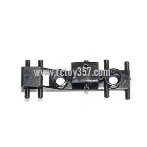 (image for) UDI RC U820 toy Parts Main frame