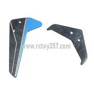 (image for) UDI RC U820 toy Parts Tail decorative set(blue)