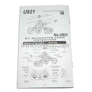 (image for) UDI RC Helicopter U821 toy Parts English manual book 