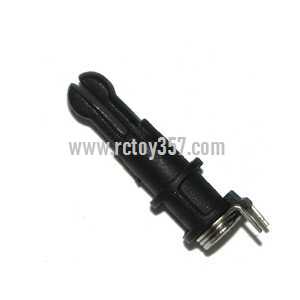 (image for) UDI RC Helicopter U821 toy Parts fixed set of outer cover