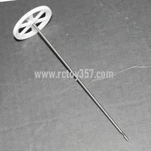 (image for) UDI RC Helicopter U821 toy Parts lower main gear