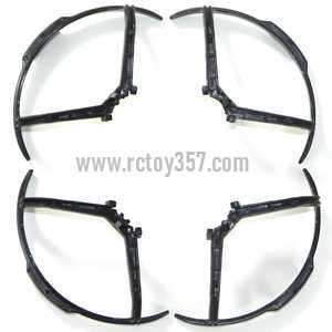 (image for) UDI RC Quadcopter U841 U841-1 HD toy Parts Outer protection frame